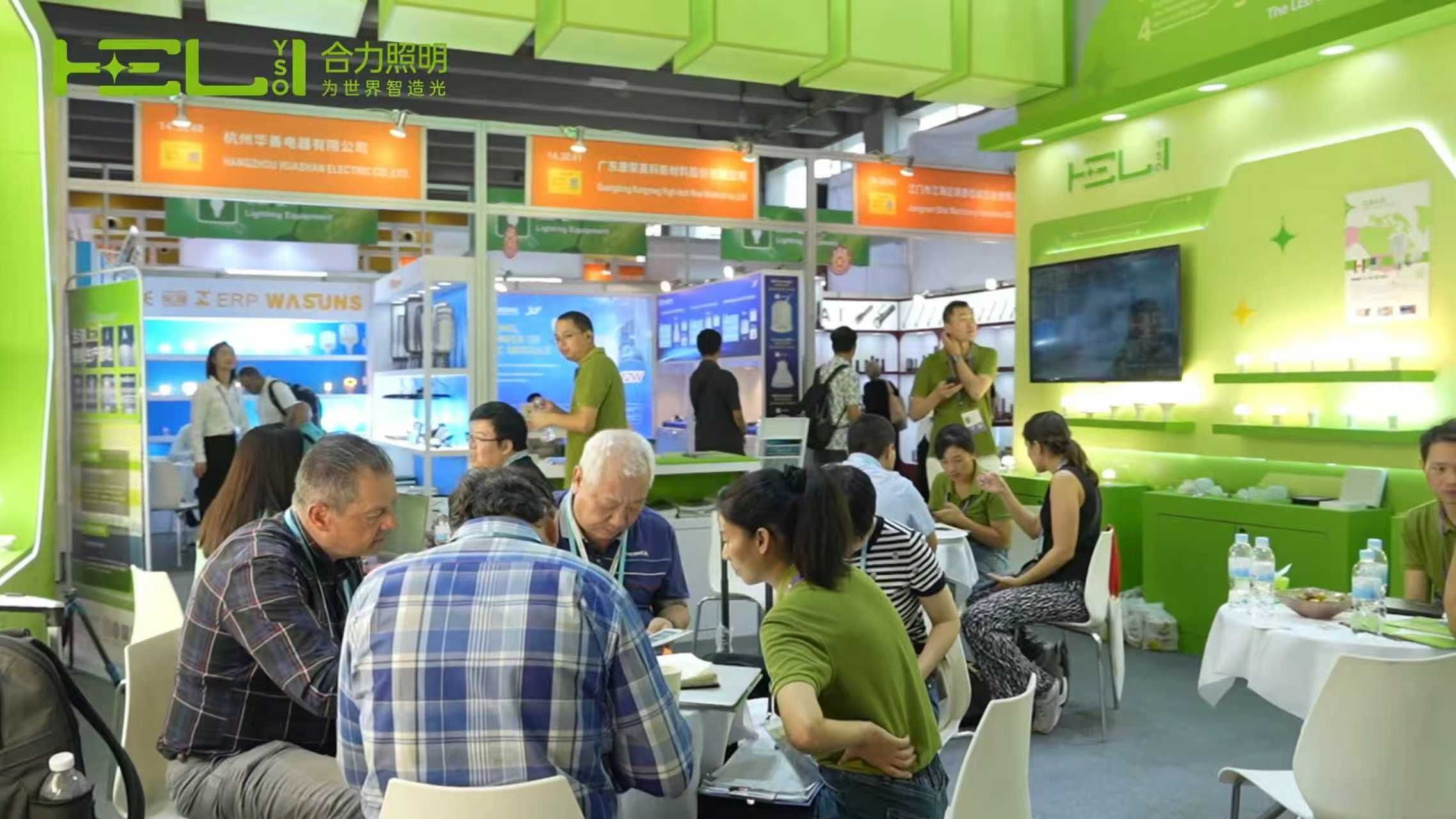 Article 4: Guangzhou Aiwu Shi Technology Secures Order Within 24 Hours at Canton Fair