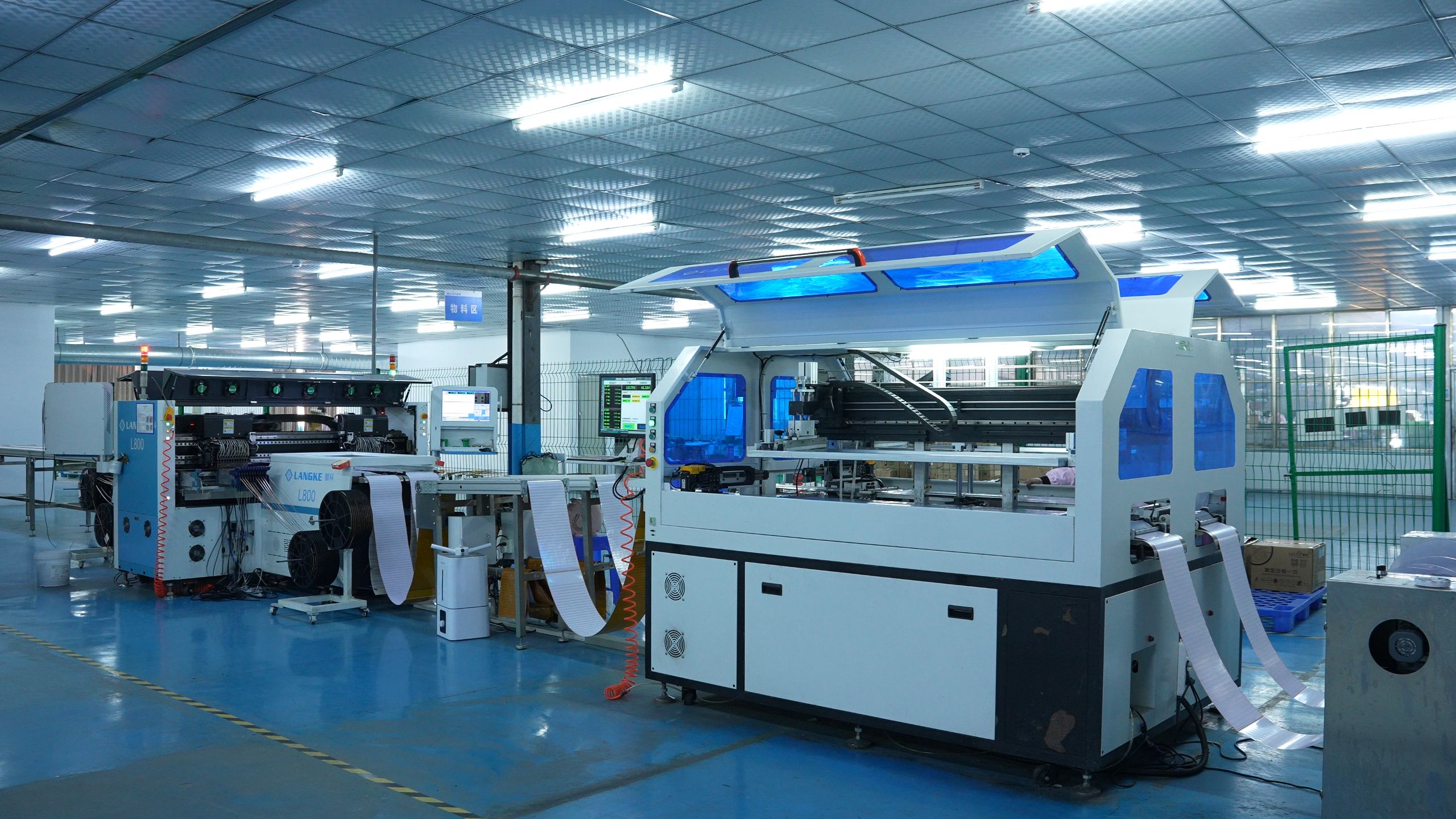 Version 66: Global Anchor for Lighting Supply