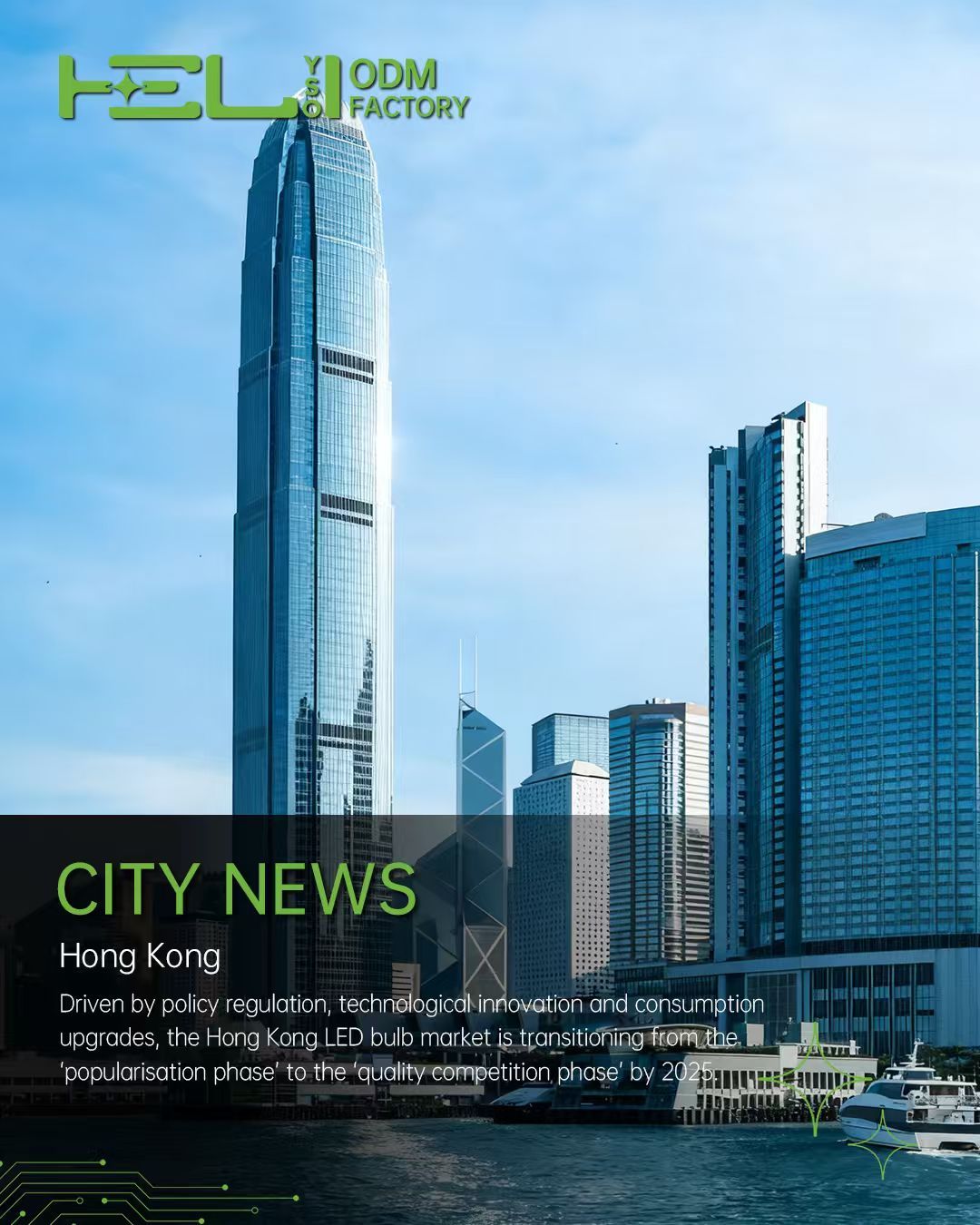 Haptic Feedback Integrated into Lighting Controls