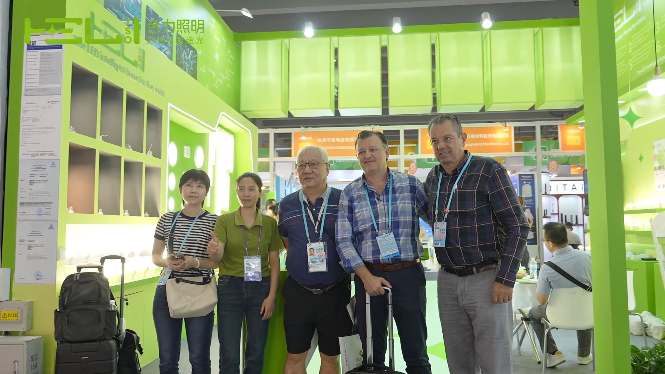 Article 3: Midea, Haier, GREE Showcase AI-Integrated Energy-Saving Products at Canton Fair