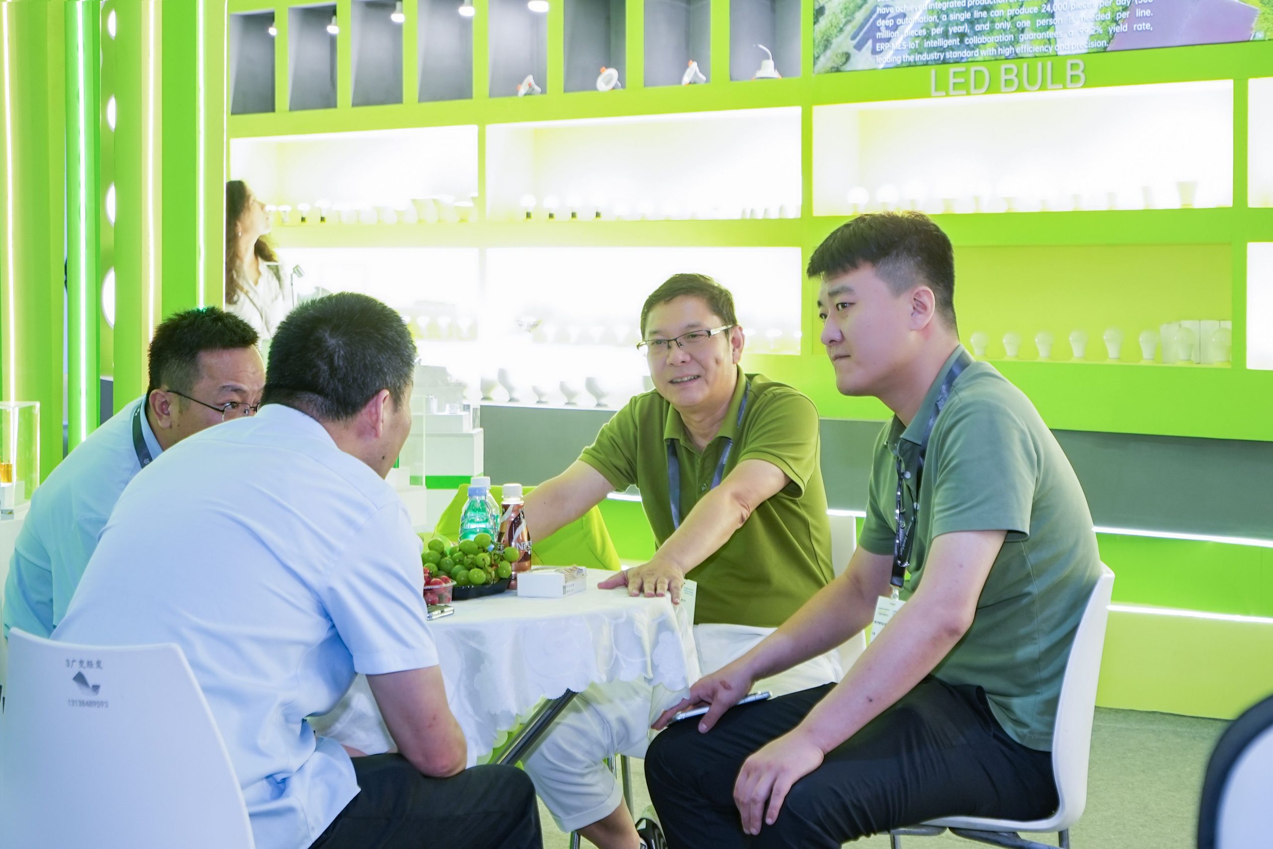 Article 12: Canton Fair 2025: Intelligent Technology Drives Transformation of Lighting Industry