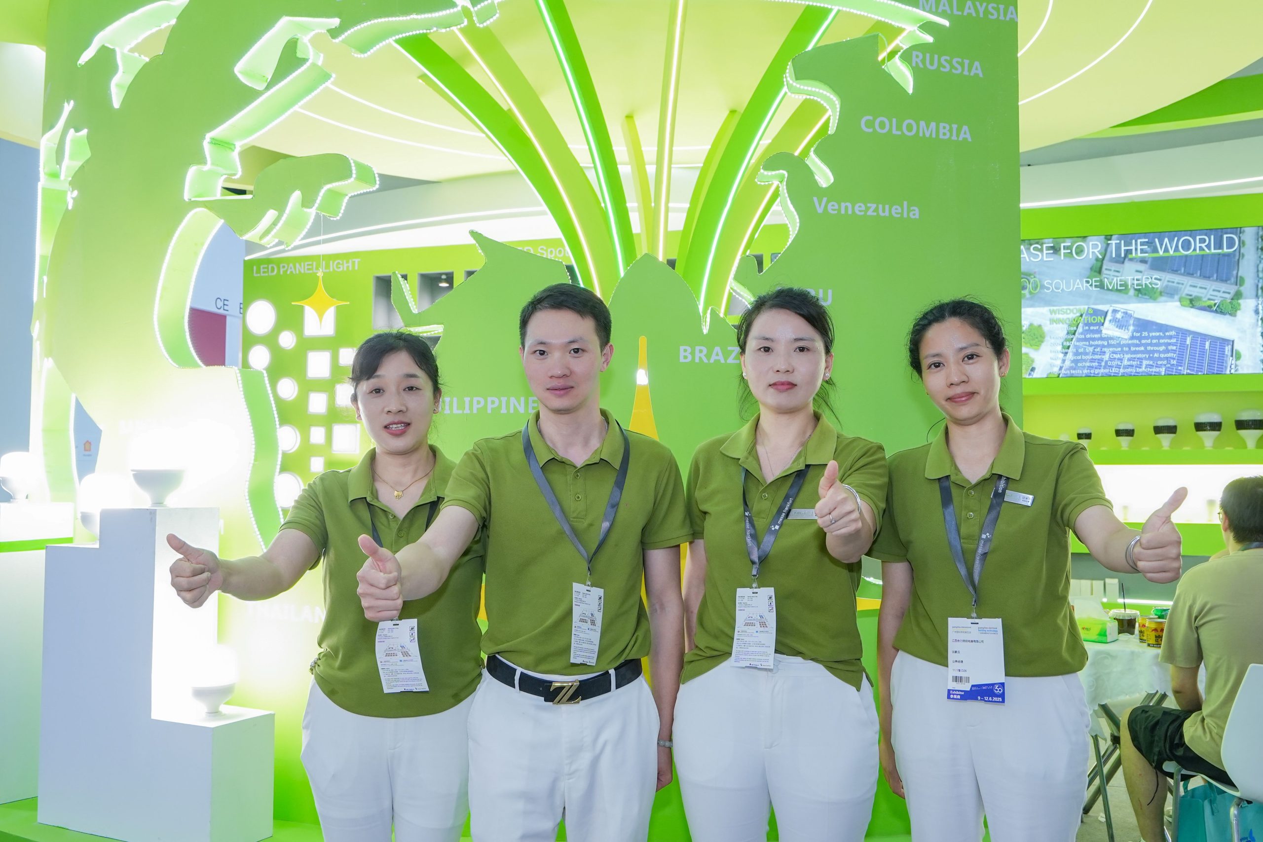 Article 16: Hong Kong Fair Becomes a Platform for Global Lighting Industry Trends