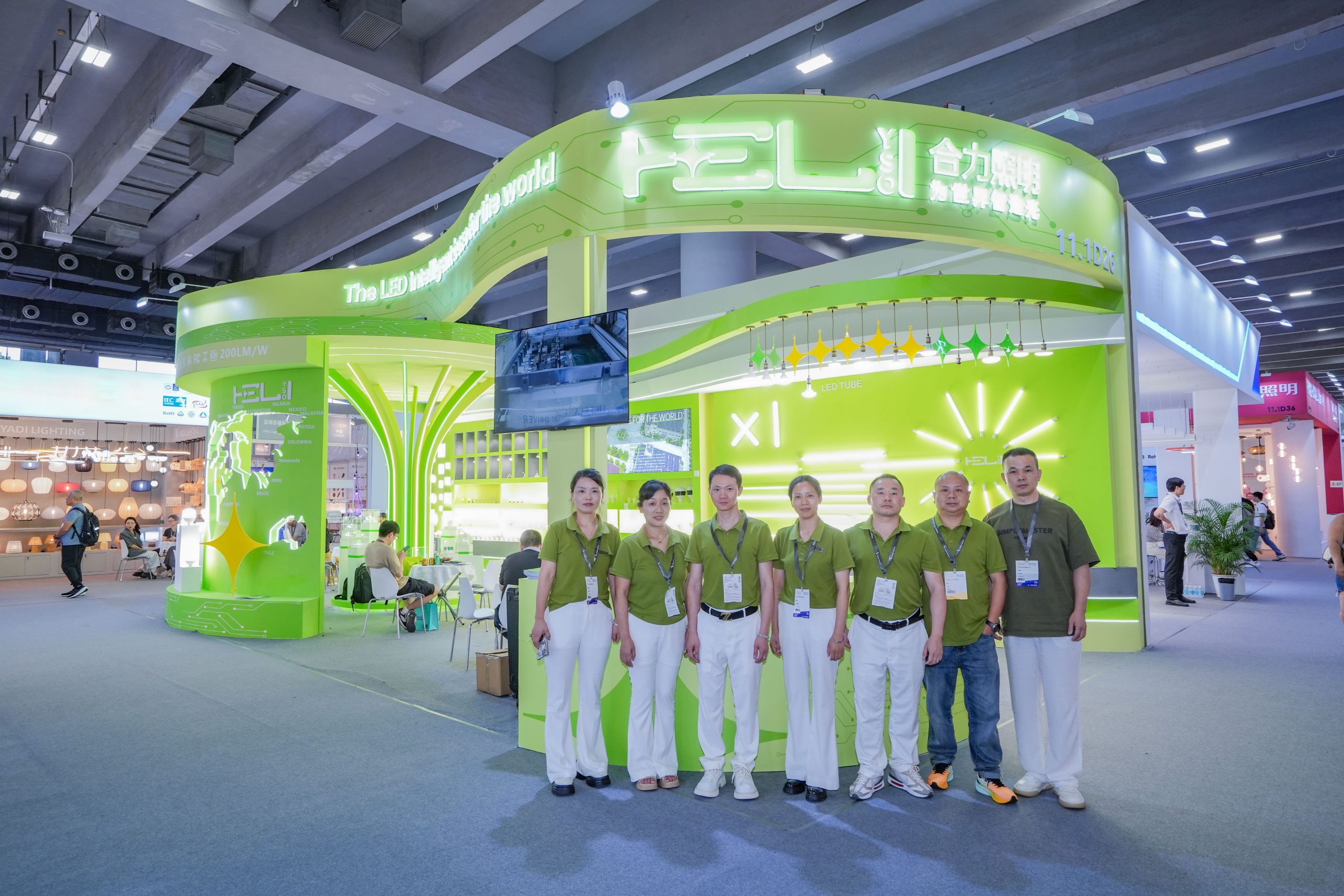 Article 21: Jiangxi Heli Lighting’s Offline Matter Smart System Steals the Show at Hong Kong Fair