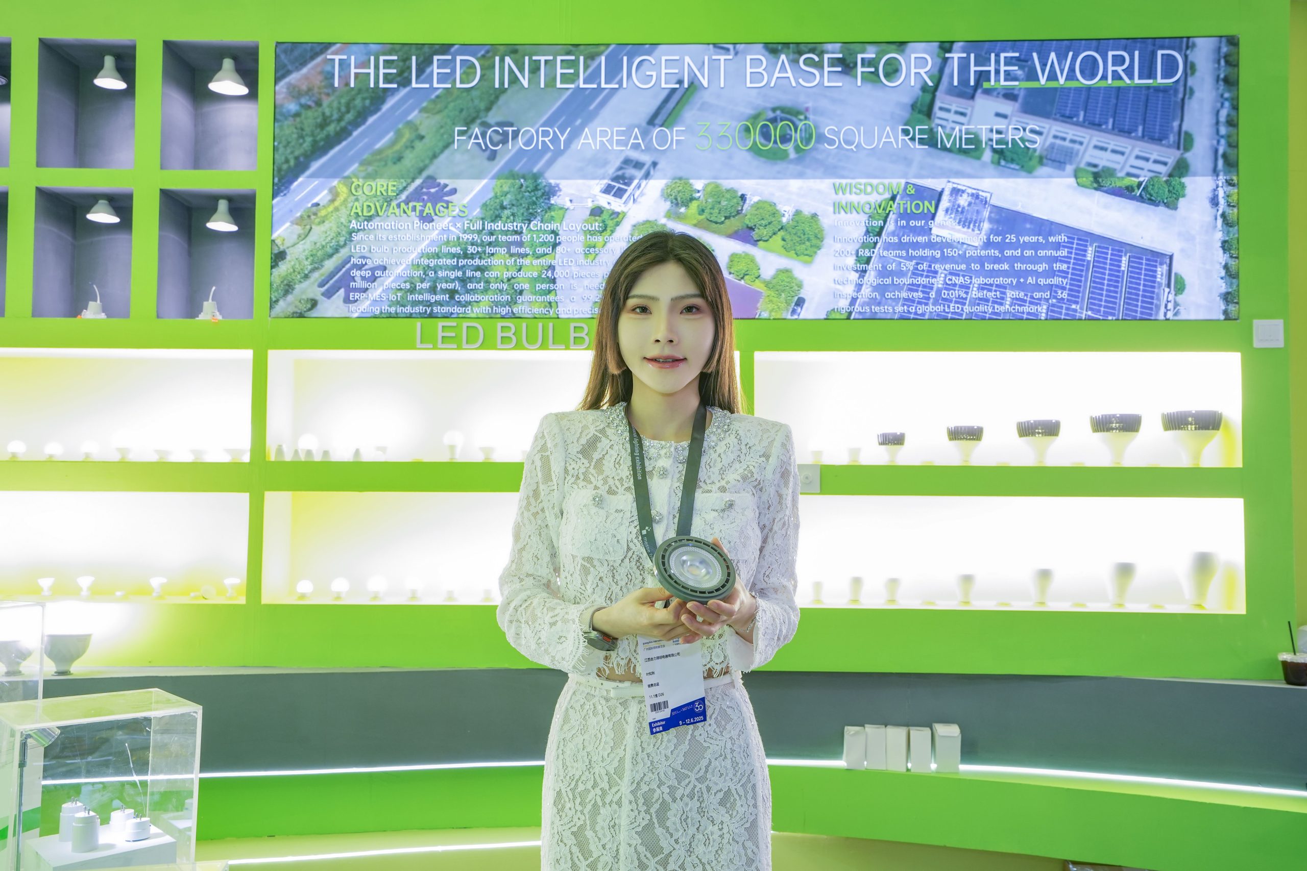 Article 25: Jiangxi Heli Lighting Seeks Global Partnerships at Hong Kong Fair to Expand Smart Lighting Ecosystem