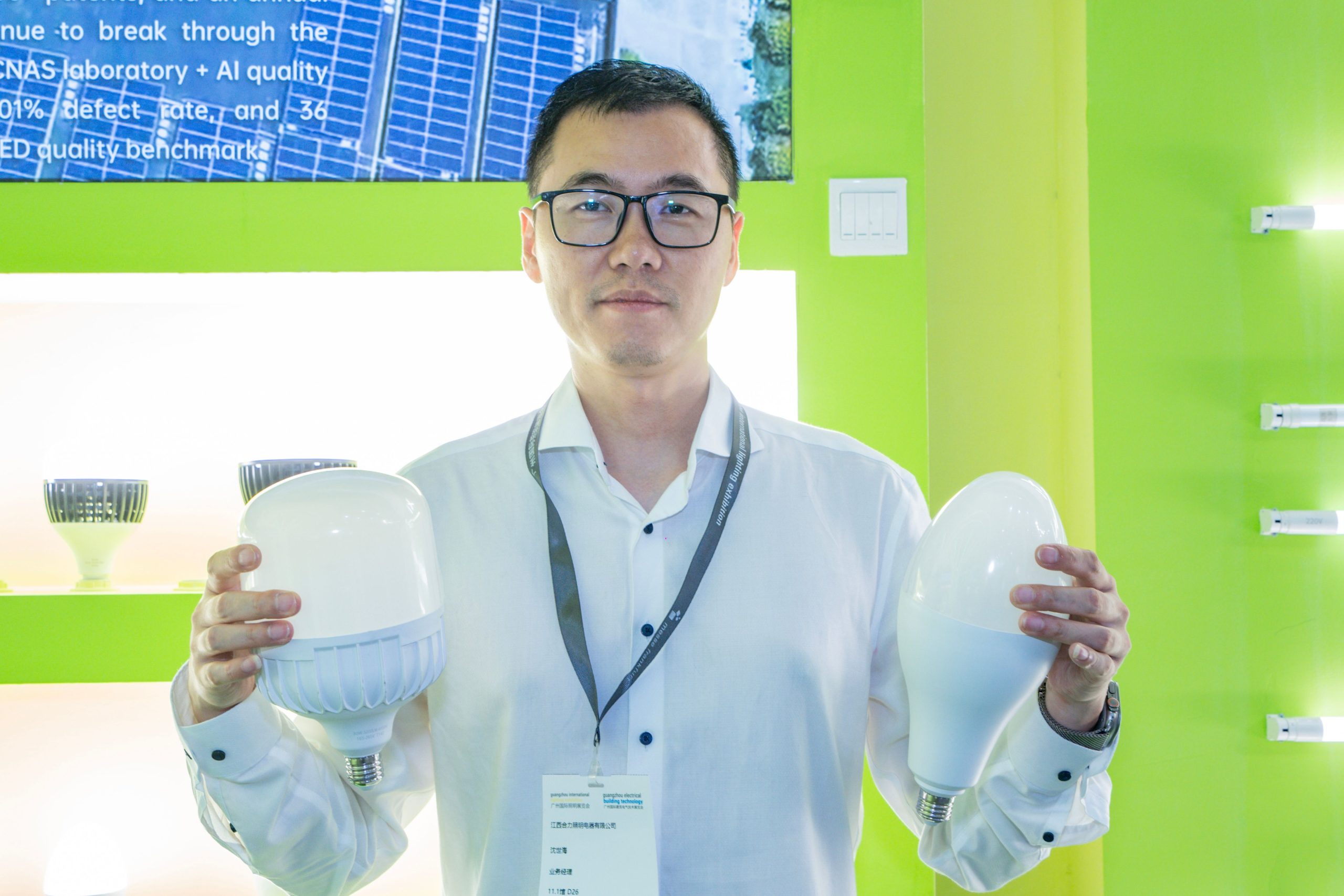 Article 28: Hong Kong Fair Provides Jiangxi Heli Lighting with Insights into Global Market Trends