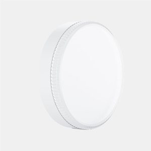 LED GX53盒仔灯