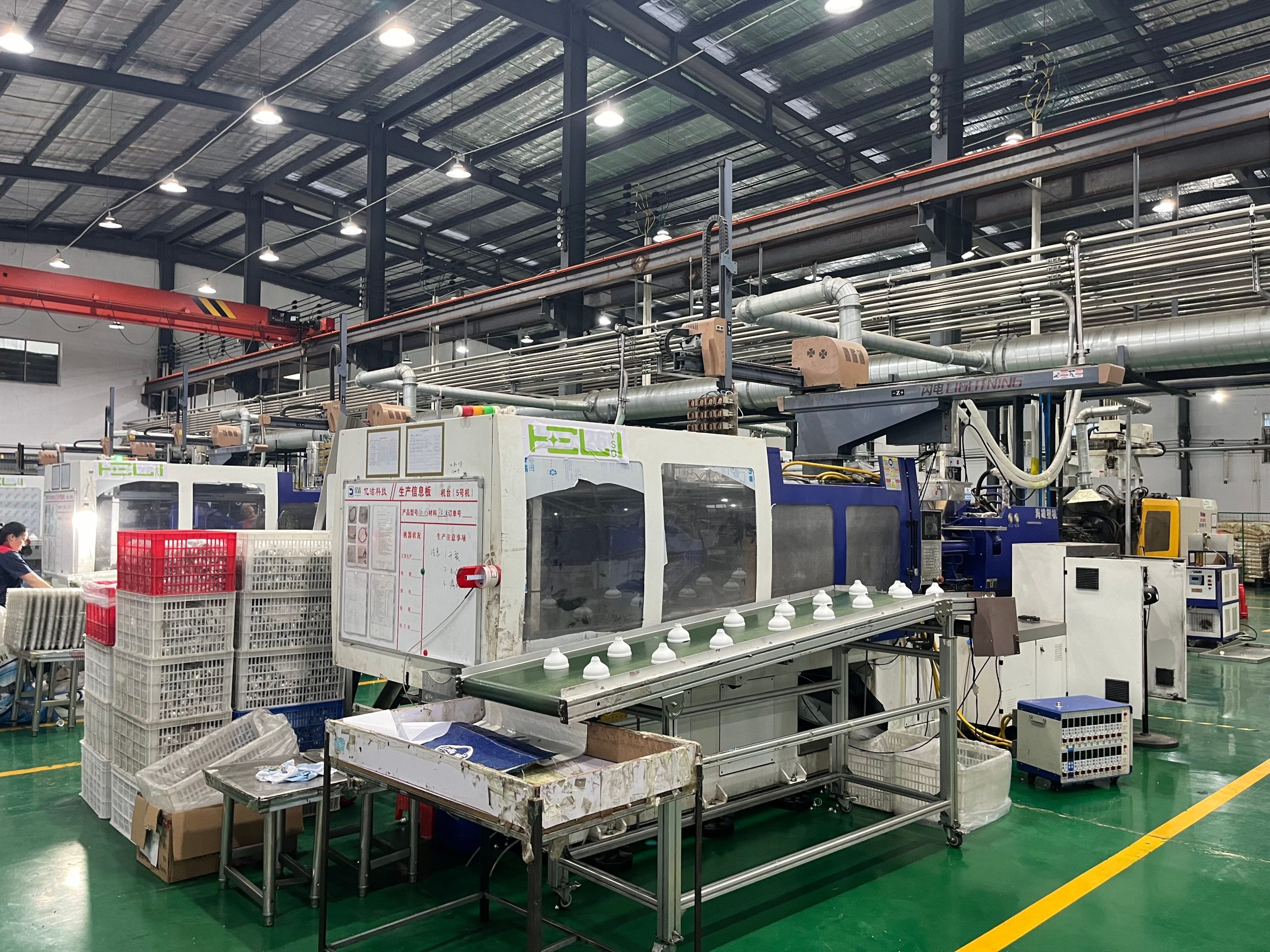 Version 42: Premier International Lighting Partner