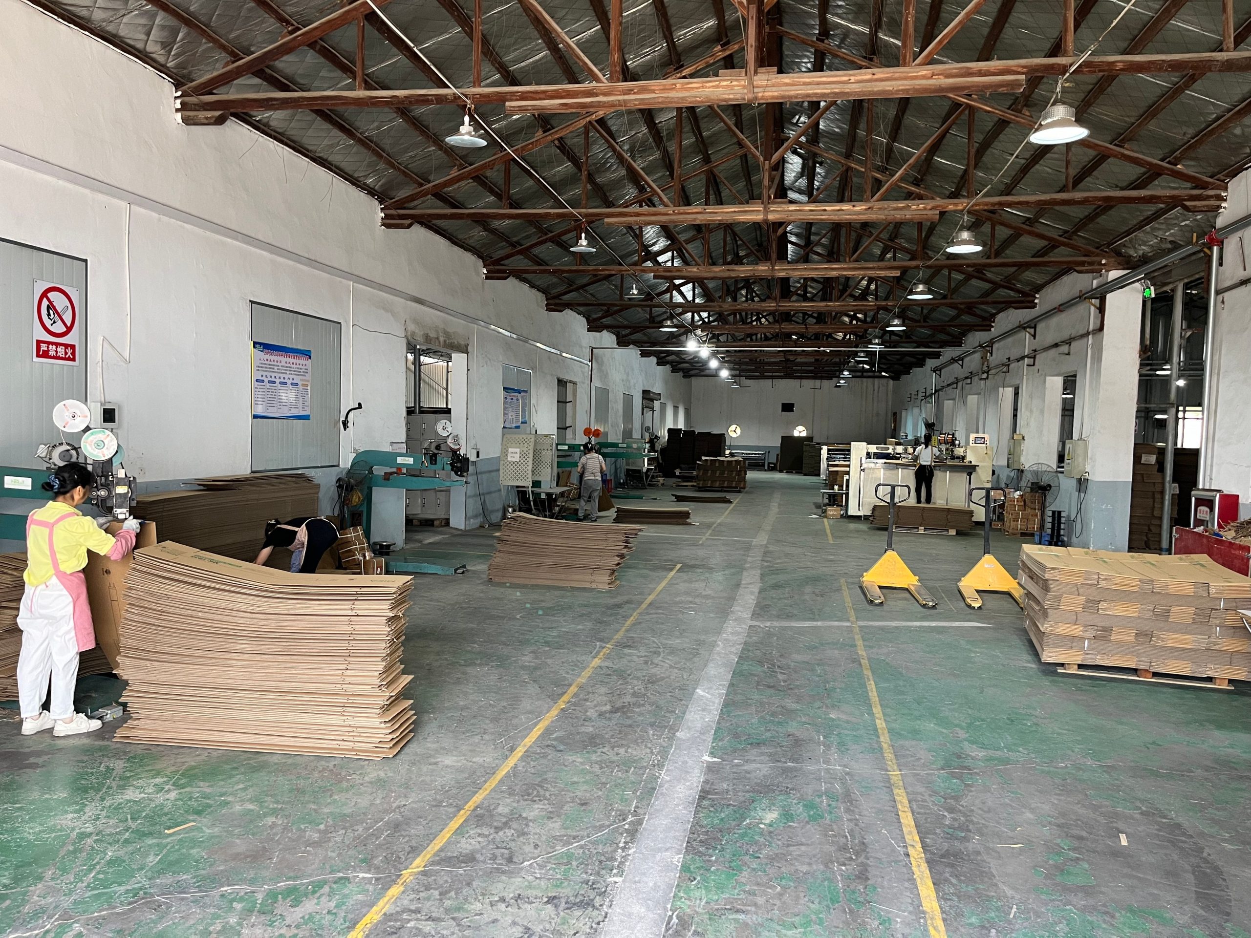 Version 12: The Quintessential Modern Lighting Enterprise