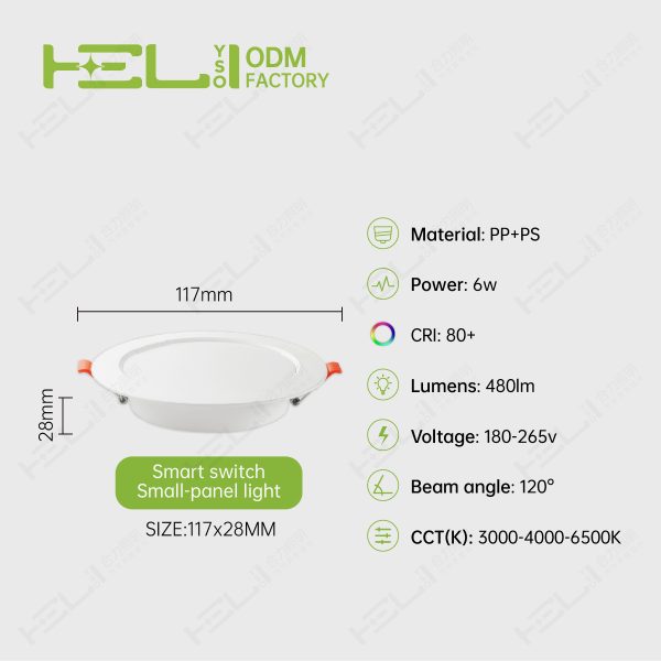 3CCT暗装圆形_φ117×28mm-3.5寸-6W-24LED-3000K/4200K/6500K - 图片 2