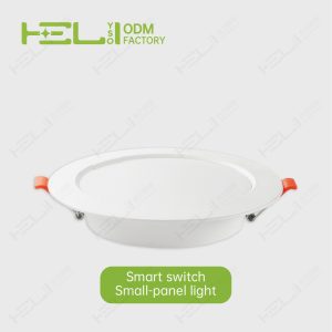 3CCT暗装圆形_φ177×28mm-6寸-15W-52LED-3000K/4200K/6500K