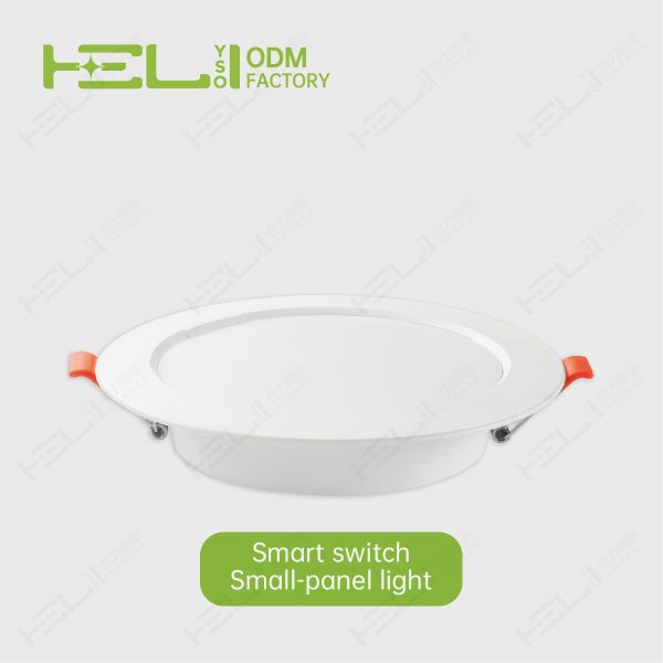 3CCT暗装圆形_φ177×28mm-6寸-15W-52LED-3000K/4200K/6500K