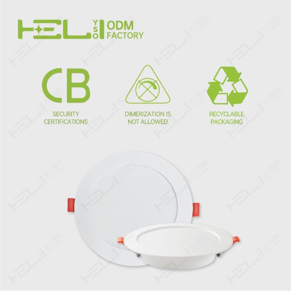 暗装圆形_φ177×28mm-6寸-16W-60LED-6500K - 图片 4
