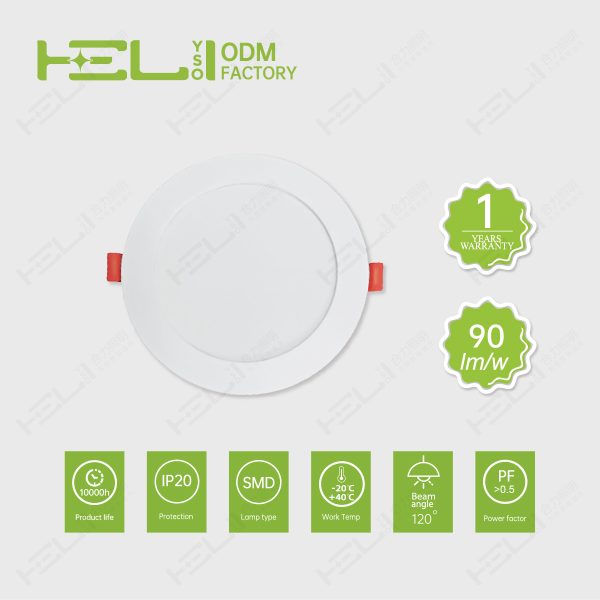暗装圆形_φ177×28mm-6寸-16W-60LED-6500K - 图片 6