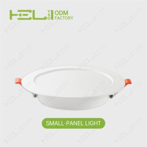 暗装圆形_φ117×28mm-3.5寸-8W-32LED-6500K
