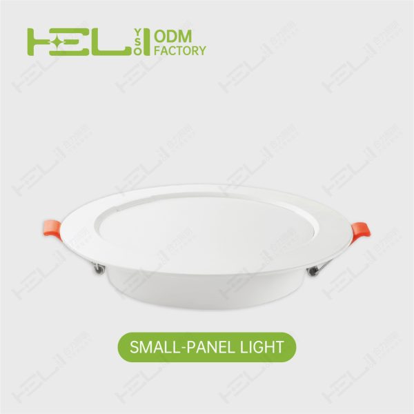 暗装圆形_φ144×27mm-4寸-12W-44LED-6500K
