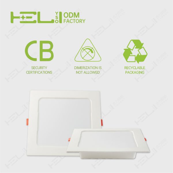暗装方形_119×119×26mm_3.5寸-8W-32LED-6500K - 图片 4