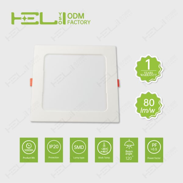 暗装方形_119×119×26mm_3.5寸-8W-32LED-6500K - 图片 6