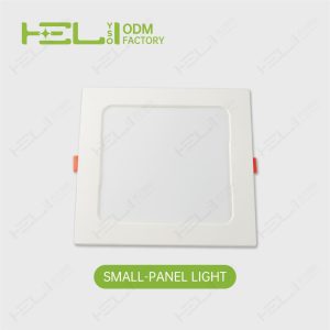 暗装方形_135×135×27mm_4寸-12W-44LED-6500K