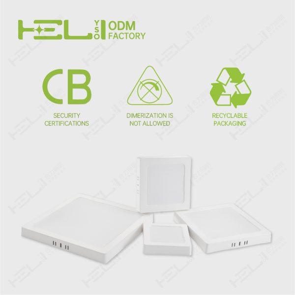 明装方形_178×178×30mm_6寸-16W-60LED-6500K - 图片 4
