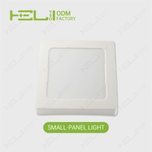 明装方形_138×138×29mm_4寸-12W-44LED-6500K