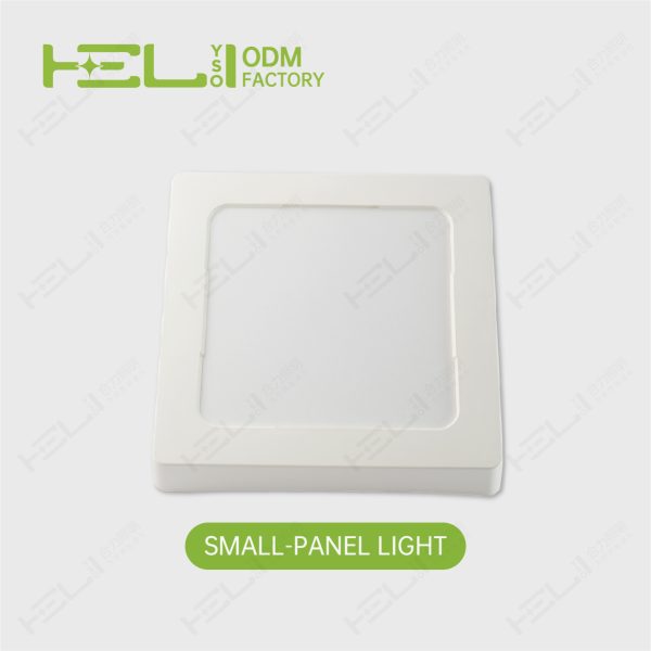 明装方形_138×138×29mm_4寸-12W-44LED-6500K