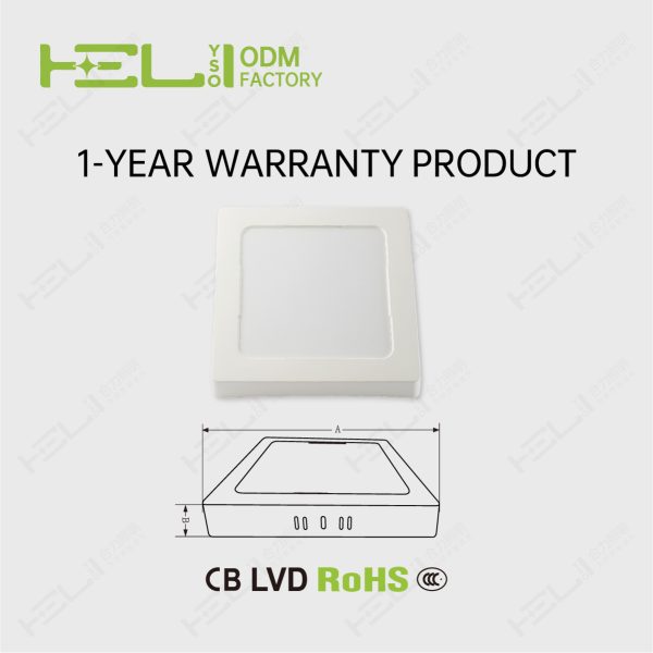 明装方形_138×138×29mm_4寸-12W-44LED-6500K - 图片 7