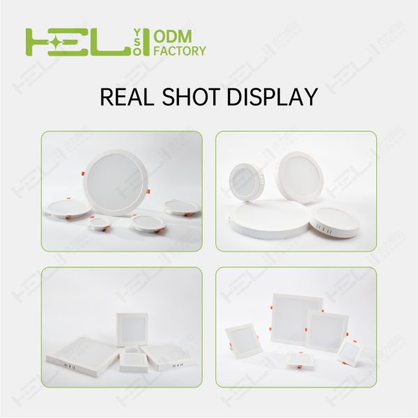 明装圆形_φ182×29mm-6寸-16W-60LED-6500K - 图片 5