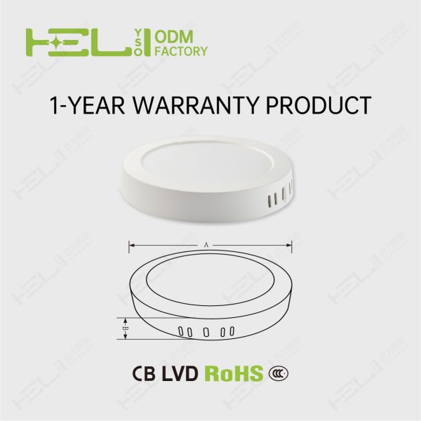 明装圆形_φ182×29mm-6寸-16W-60LED-6500K - 图片 7
