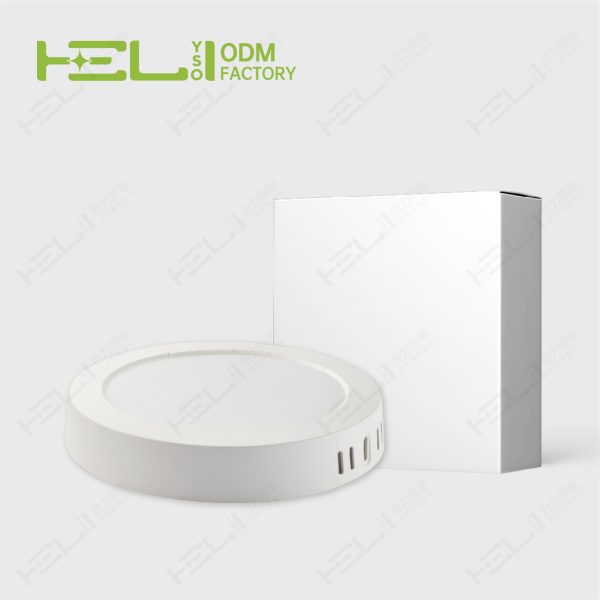 明装圆形_φ226×29mm-8寸-20W-90LED-6500K - 图片 3