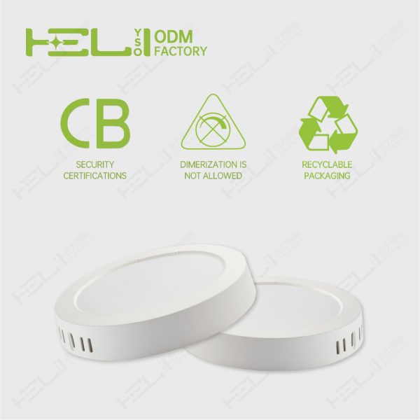 明装圆形_φ302×30mm-12寸-24W-26LED-6500K - 图片 4