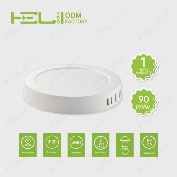 明装圆形_φ302×30mm-12寸-24W-26LED-6500K - 图片 6