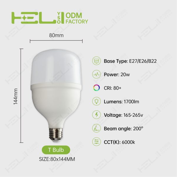 TP柱形灯/DB1年品质-2/165-265V//165-265V/50HZ/-20℃~40℃/0.5/DOB/开关恒流/塑包铝+PP罩/20W±10%/0.5/1700Lm±10%/Ra80/6000K/20LED/E27//JDE-T80(PP中罩）/80x112mm非阻燃 - 图片 2