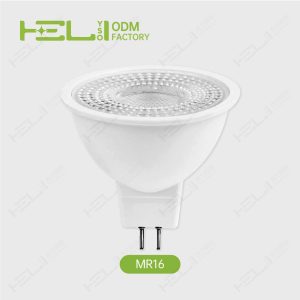 SD/MR16-100°/100°/210-230/LI-DOB/0.5/塑包铝+PC拱盖/5/450/860/8LED/MR16/MR16-50-46/50×46mm/F