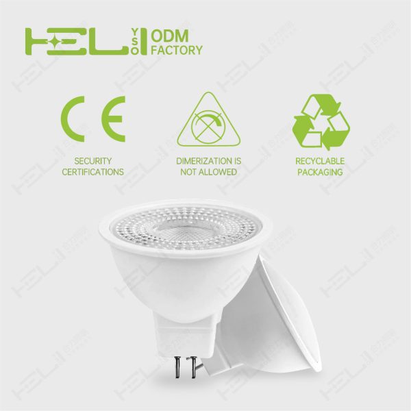 SD/MR16-100°/100°/210-230/LI-DOB/0.5/塑包铝+PC拱盖/5/450/860/8LED/MR16/MR16-50-46/50×46mm/F - 图片 6