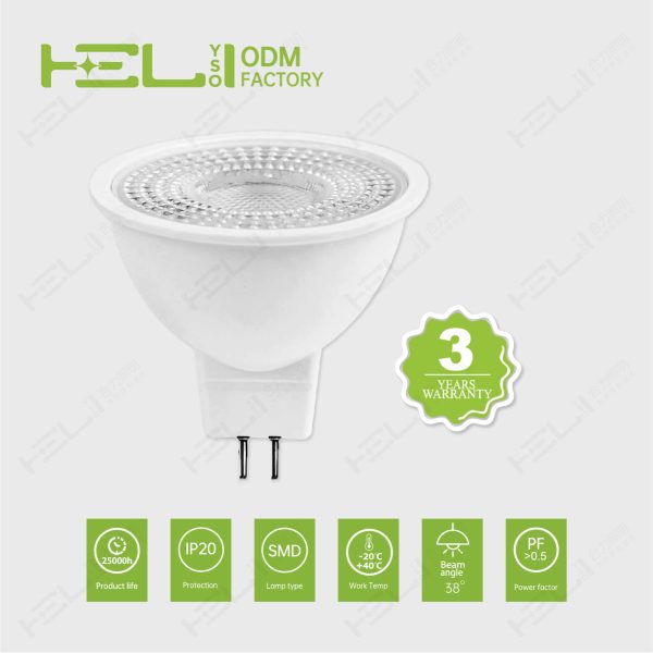 SD/MR16-38°/210-230/LI-DOB/0.5/塑包铝+PC透镜/5/450/860/8LED/MR16/MR16-50-46/50×46mm/F - 图片 3