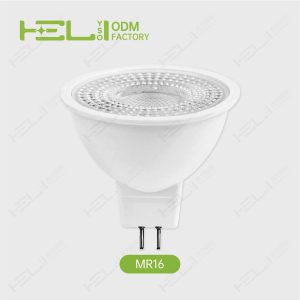SD-OTP125℃/MR16-38°/38°/210-230/LI-DOB/0.5/塑包铝+PC透镜/6/540/860/8LED/MR16/MR16-50-46/50×46mm