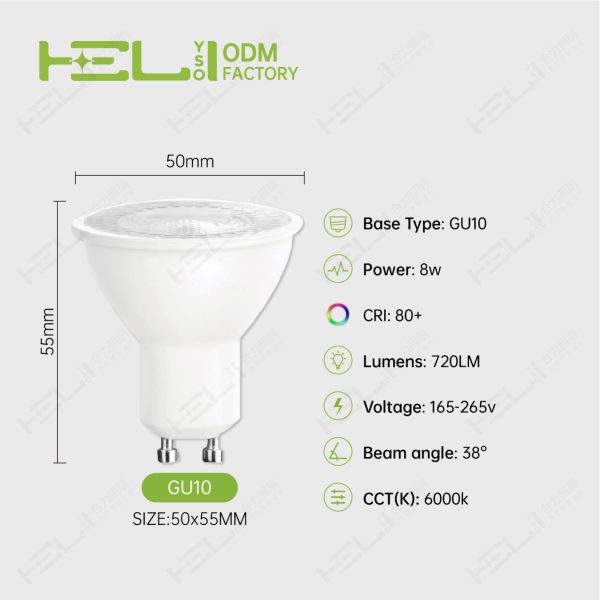 SD-OTP125℃/GU10-38°/165-265V//50/60HZ/-20℃~40℃/0.5/DOB/开关恒流/15000H/38°/塑包铝+PC透镜/8W±10%/0.5/720Lm±10%/Ra80/6000K/10LED/<6/GU10//欧亮-GU10-50-55/50x55mm - 图片 2