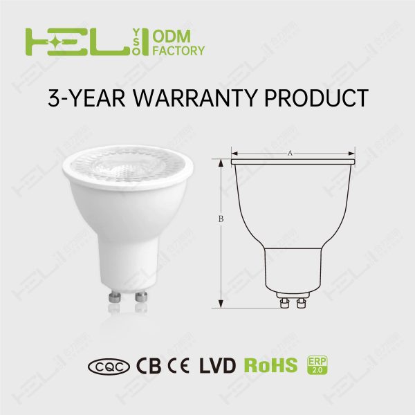 SD/OTP125℃/GU10-38°/210-230/LI-DOB/0.5/塑包铝+PC透镜/6/540/860/8LED/GU10/GU10-50-53/50×55 - 图片 4