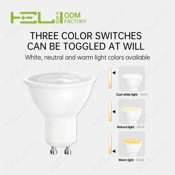 SD//210-230//50HZ/-20℃~40℃/0.5/DOB/线性恒流/10000H/100°/塑包铝+PC拱盖/7W±10%/0.5/630Lm±10%/Ra80/6000K/12LED/<6/GU10//GU10-50-53/50×55 - 图片 7