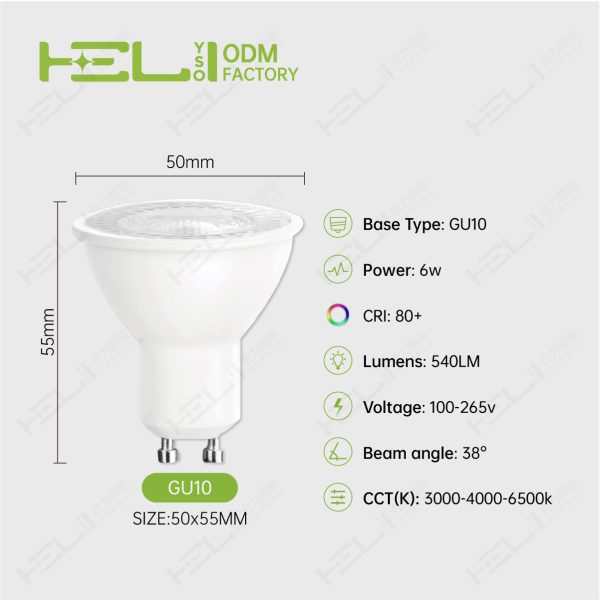 SD-OTP125℃/GU10-100°/210-230//50HZ/-20℃~40℃/0.5/DOB/线性恒流/10000H/100°/塑包铝+PC拱盖/6W±10%/0.5/540Lm±10%/Ra80/6000K/8LED/<6/GU10//GU10-50-53/50×55 - 图片 2