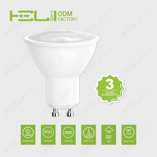 SD-OTP125℃/GU10-100°/210-230//50HZ/-20℃~40℃/0.5/DOB/线性恒流/10000H/100°/塑包铝+PC拱盖/6W±10%/0.5/540Lm±10%/Ra80/6000K/8LED/<6/GU10//GU10-50-53/50×55 - 图片 3