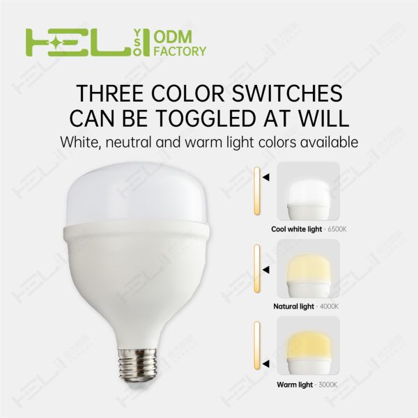 TP柱形灯/智能-开关调色2年高品质-8/165-265V/带记忆开关调色温/165-265V/50HZ/-20℃~40℃/0.5/开关恒流/塑包铝+PP罩/30W±10%/0.5/2700Lm±10%/Ra80/3000K-6500K/60LED/<7/E27//JDE-T100(PP中罩）/100x144mm非阻燃 - 图片 3