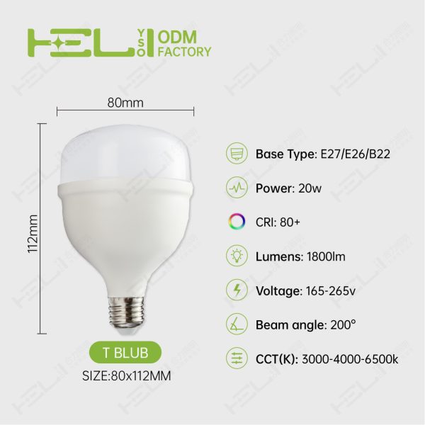 TP柱形灯/智能-开关调色2年高品质-8/165-265V/带记忆开关调色温/165-265V/50HZ/-20℃~40℃/0.5/开关恒流/塑包铝+PP罩/20W±10%/0.5/1800Lm±10%/Ra80/3000K-6500K/40LED/<7/E27//JDE-T80(PP中罩）/80x112mm非阻燃 - 图片 2