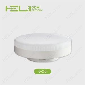 GX53盒仔灯/DB3/120°/230/LI-DOB/0.5/全塑+PP罩/7/560/860/7LED/GX53/GX53-φ73*H26mm/F