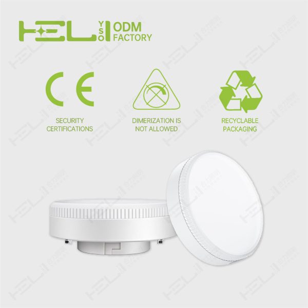 GX53盒仔灯/DB3/120°/230/LI-DOB/0.5/塑包铝+PP罩/10/800/860/15LED/GX53/GX53-φ73*H26mm/F - 图片 6