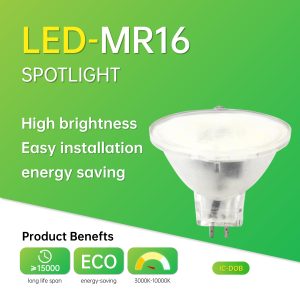 SD/MR16-100°/100-265/IC-DOB/0.5/透明磨砂/3/300/860/15LED/MR16/MR16-50-44/50×44
