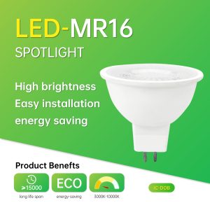 SD/MR16-38°/38°/100-265/IC-DOB/0.5/塑包铝+PC透镜/5/450/860/6LED/MR16/MR16-50-46/50×46mm/F