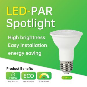 SD/PAR-长脖子款/40°/100-240/IC-驱动/0.7/塑包铝+PC透镜/7/560/860/7LED/E27/PAR20-φ63×H85mm
