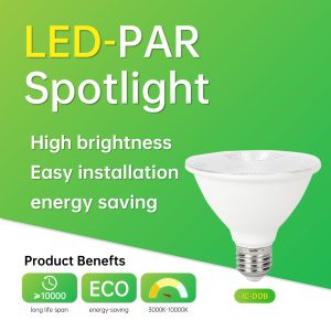 SD/PAR-短脖子款/40°/100-265/IC-DOB/0.5/塑包铝+PC透镜/10/900/830/14LED/E27/PAR30-φ95×H92mm