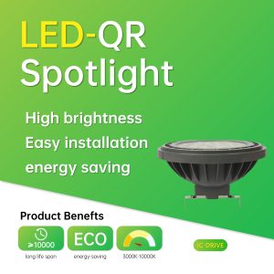 SD/QR/15°/100-240/IC-驱动/0.5/塑包铝+PC透镜/TW/15/1350/860/15LED/QR/TW-QR111_φ110*H65mm